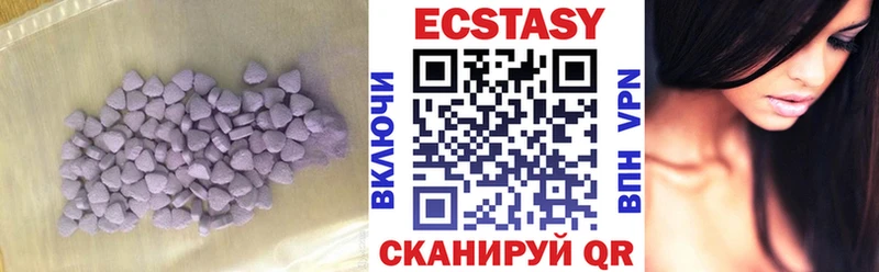 кракен вход маркетплейс какой сайт Ecstasy TESLA Дубна