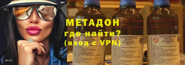 хмурый Абаза