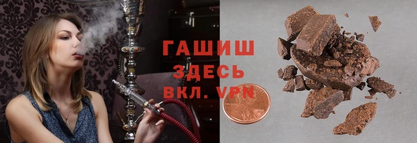PSILOCYBIN Абдулино