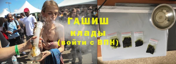 прущая мука Абинск