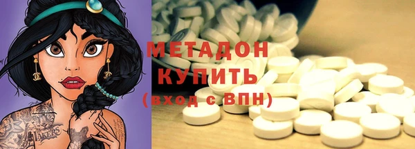 PSILOCYBIN Абдулино