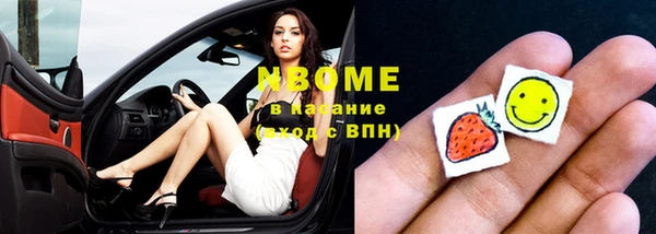 прущая мука Абинск