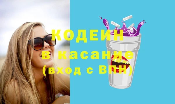 PSILOCYBIN Абдулино