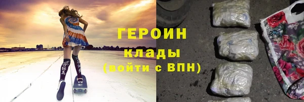 PSILOCYBIN Абдулино