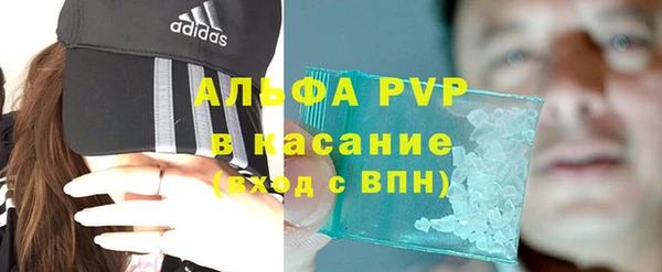 PSILOCYBIN Абдулино