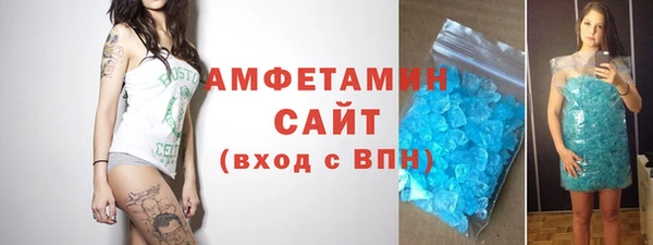 хмурый Абаза