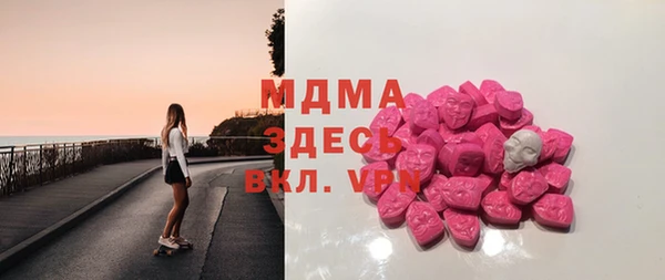 PSILOCYBIN Абдулино