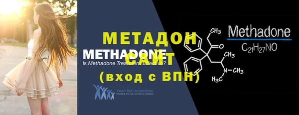 хмурый Абаза