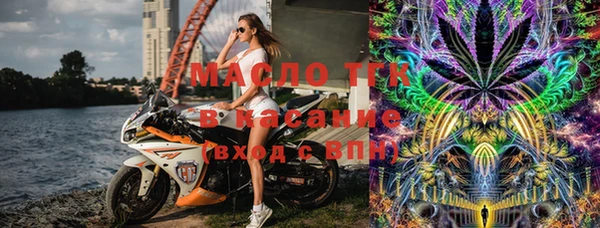 прущая мука Абинск