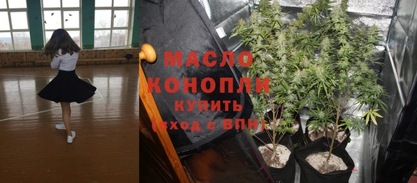 прущая мука Абинск