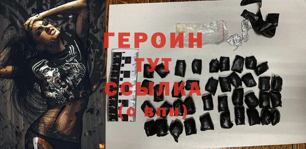 PSILOCYBIN Абдулино