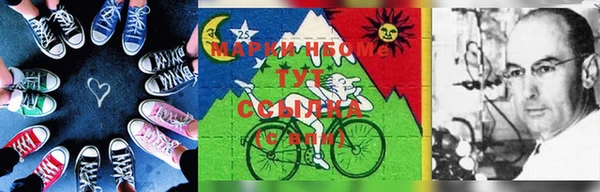 прущая мука Абинск