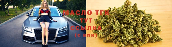 PSILOCYBIN Абдулино