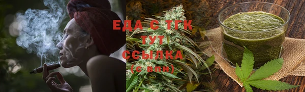 PSILOCYBIN Абдулино