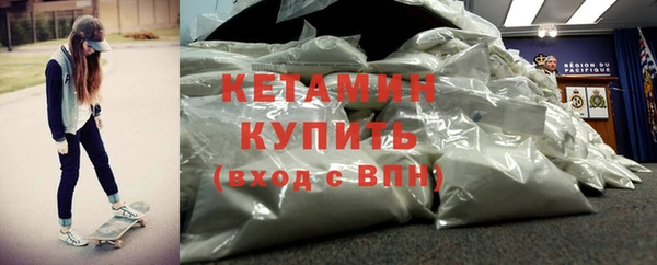 PSILOCYBIN Абдулино
