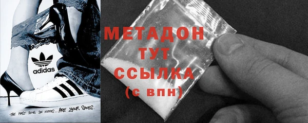 хмурый Абаза