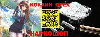 mdma Заводоуковск