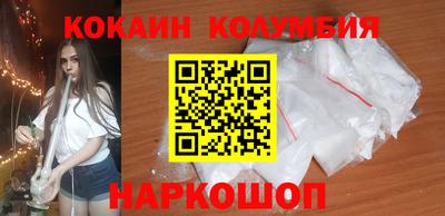 альфа пвп Жуковский
