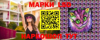 мяу мяу кристалл Заволжье