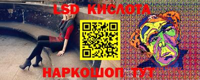 mdma Заводоуковск