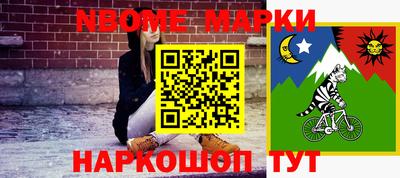 мефедрон VHQ Ирбит