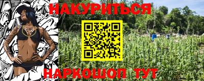 mdma Заводоуковск