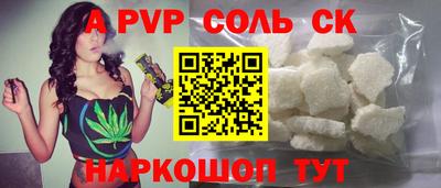 mdma Заводоуковск