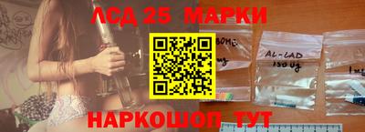 мяу мяу кристалл Заволжье