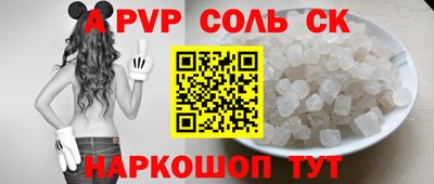 mdma Заводоуковск