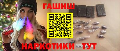 альфа пвп Жуковский