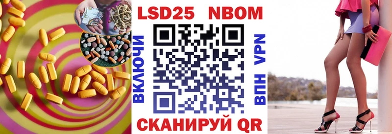 ЛСД экстази ecstasy  где купить   Дубна 