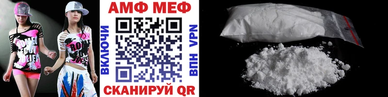 Метамфетамин Декстрометамфетамин 99.9%  даркнет сайт  Дубна 