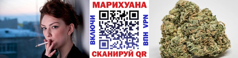 Марихуана марихуана  Дубна 